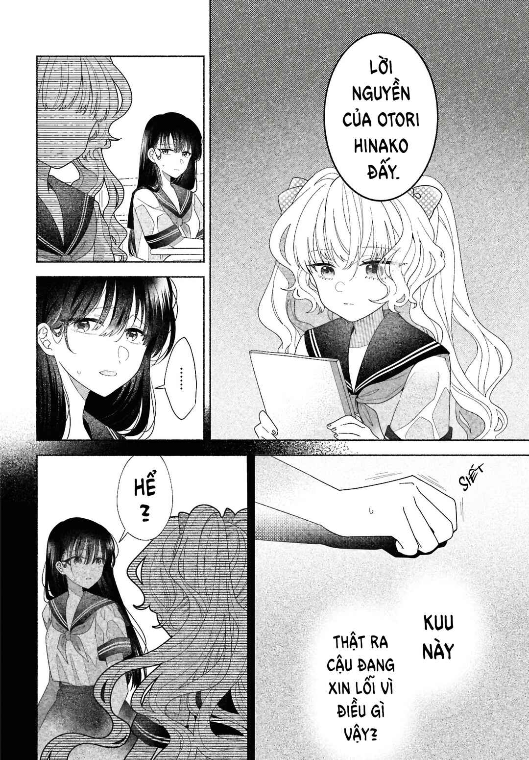 Hina-chan ga Ikiteru nara Chapter 3 - Page 2