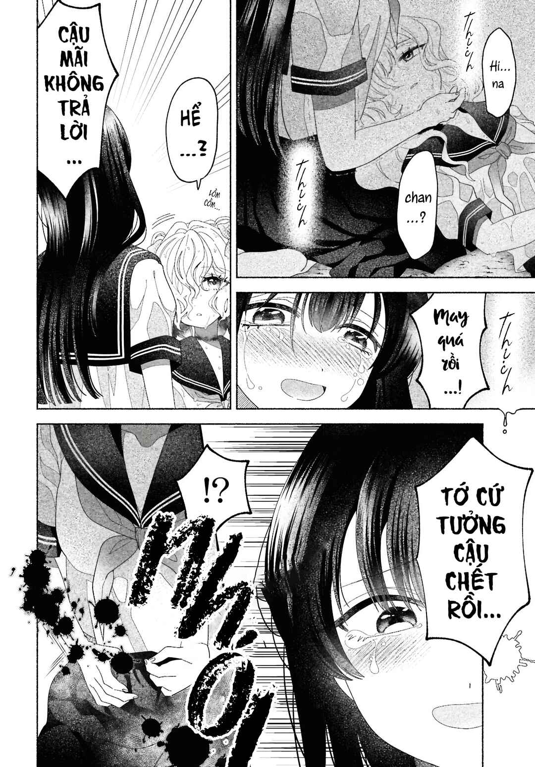 Hina-chan ga Ikiteru nara Chapter 3 - Page 21