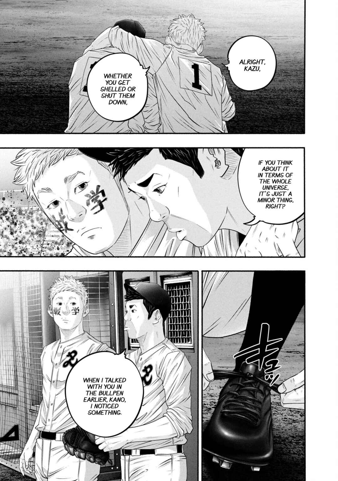 Battle Studies Chapter 431 - Page 13