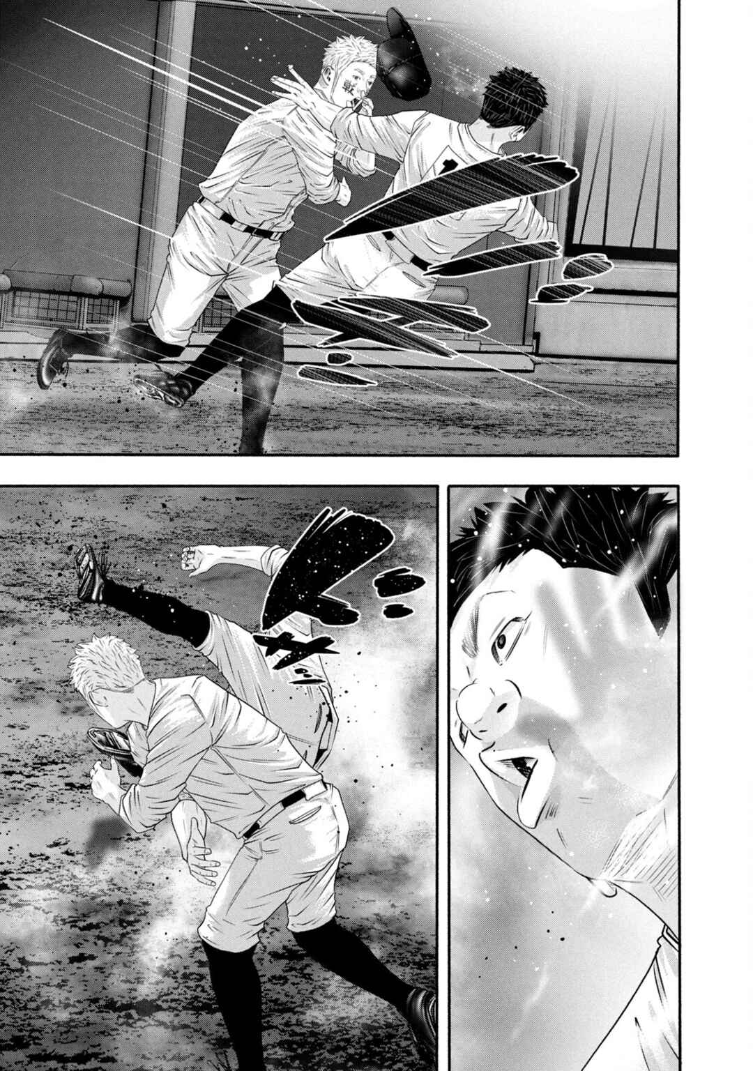 Battle Studies Chapter 431 - Page 15