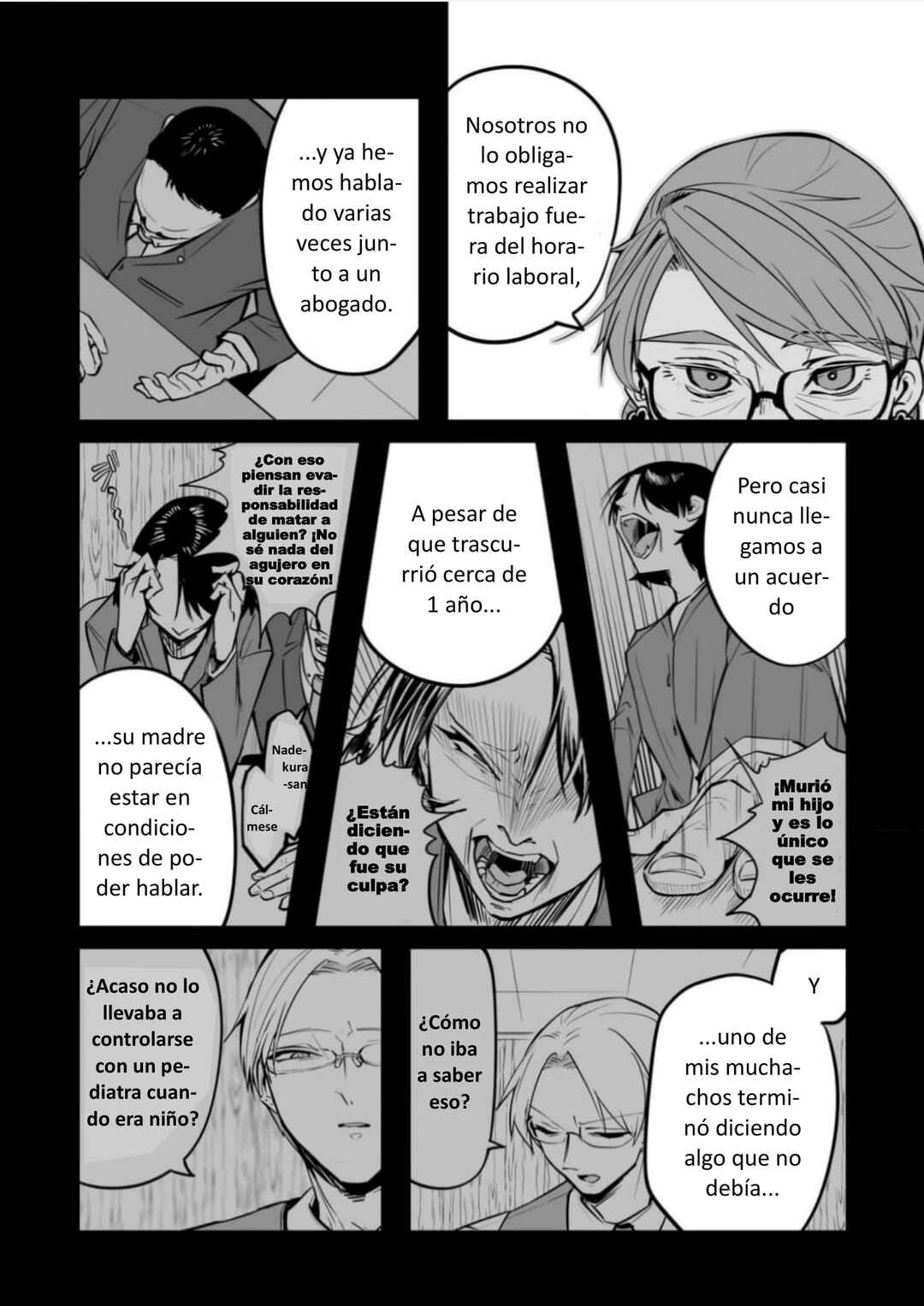 Akachan ni Tensei Shita Hanashi Chapter 28 - Page 4