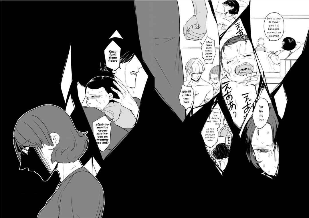 Akachan ni Tensei Shita Hanashi Chapter 28 - Page 6