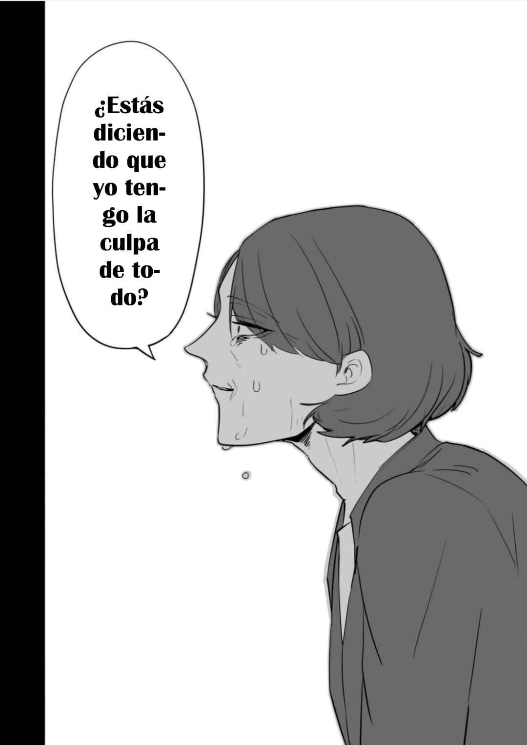 Akachan ni Tensei Shita Hanashi Chapter 28 - Page 7