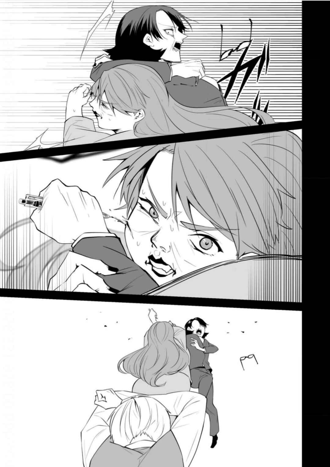 Akachan ni Tensei Shita Hanashi Chapter 28 - Page 9