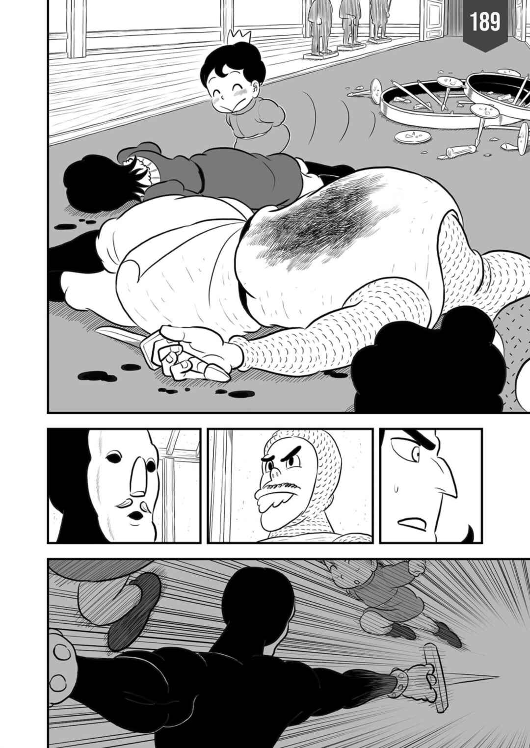 Ousama Ranking Chapter 189 - Page 1