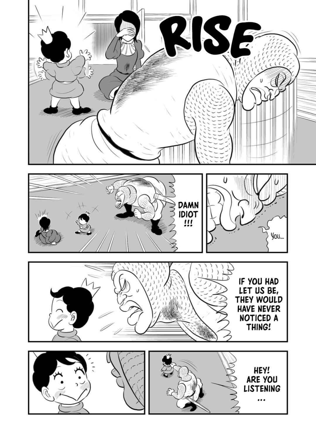 Ousama Ranking Chapter 189 - Page 5