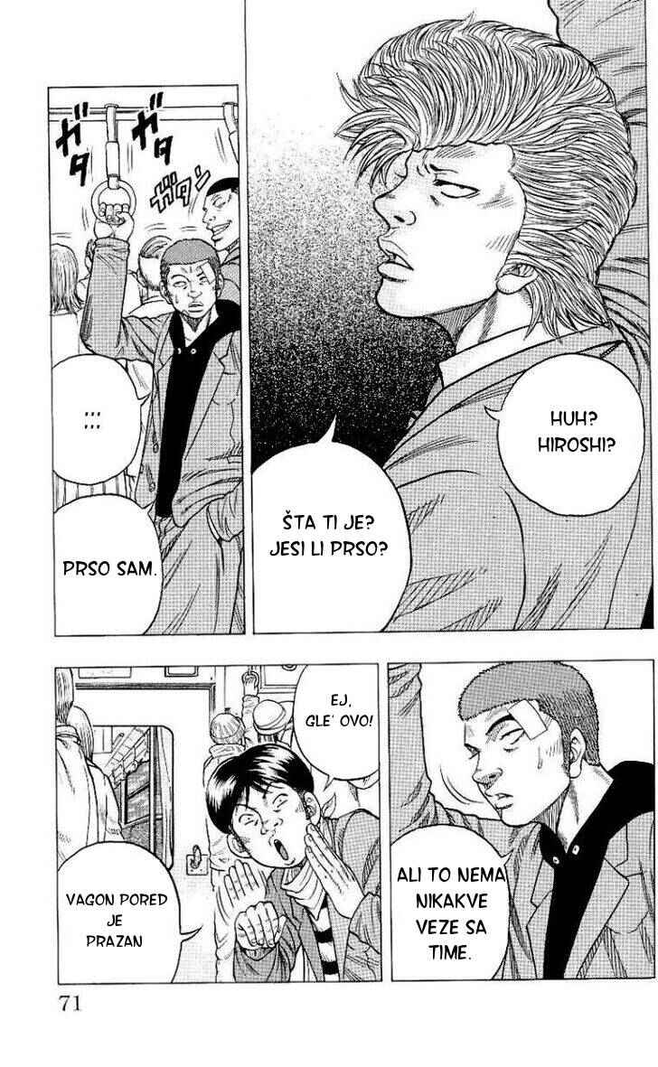 Drop Chapter 2 - Page 8