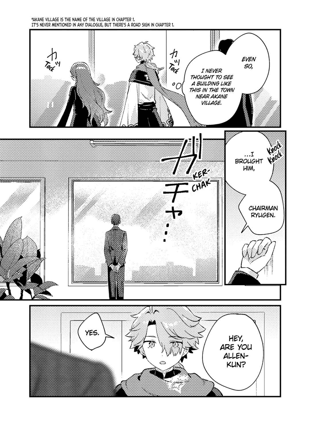 Isekai Shounin - Skill <Isekai Tokou> wo Kushi Shite, Yuuyuu Jiteki na Okanemochi Slow Life wo Okurimasu Chapter 3 - Page 16