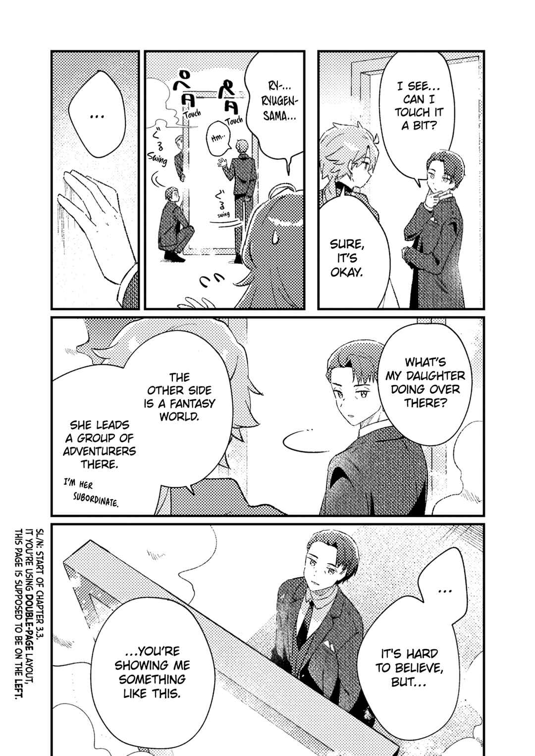 Isekai Shounin - Skill <Isekai Tokou> wo Kushi Shite, Yuuyuu Jiteki na Okanemochi Slow Life wo Okurimasu Chapter 3 - Page 22