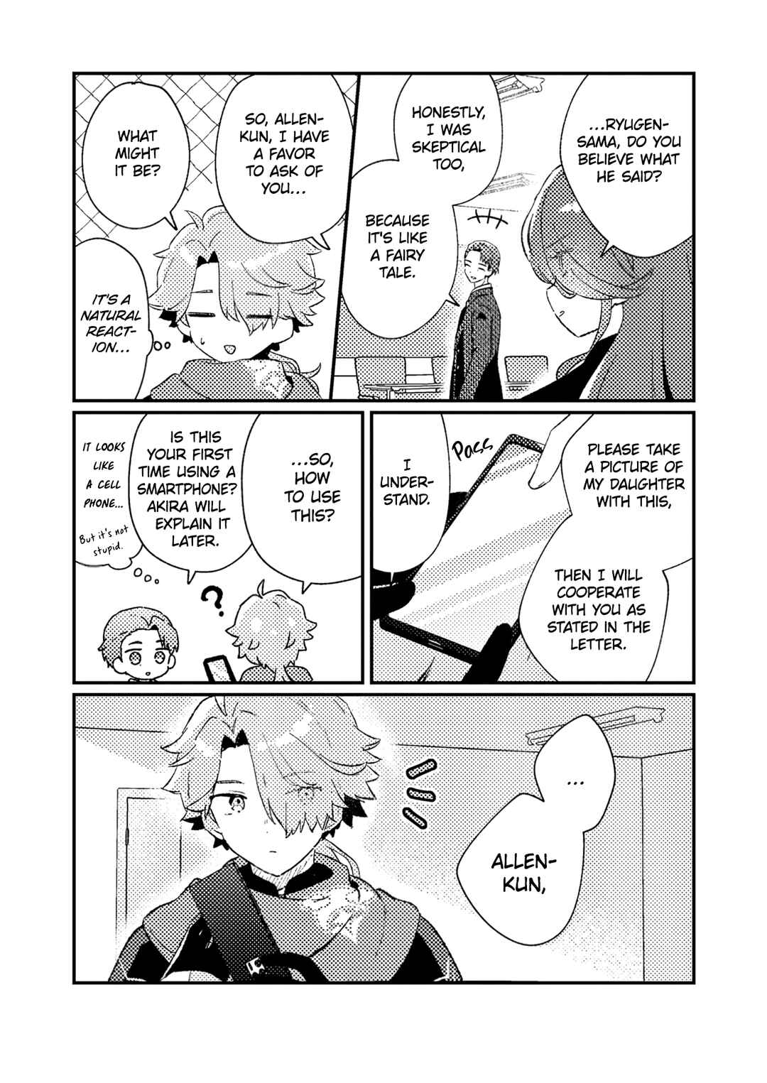 Isekai Shounin - Skill <Isekai Tokou> wo Kushi Shite, Yuuyuu Jiteki na Okanemochi Slow Life wo Okurimasu Chapter 3 - Page 23