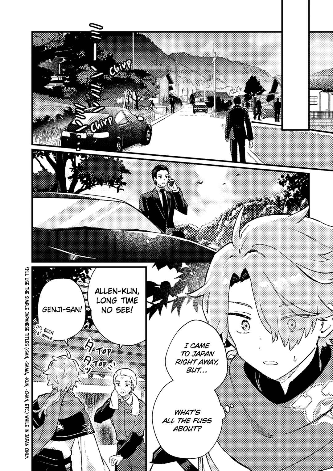 Isekai Shounin - Skill <Isekai Tokou> wo Kushi Shite, Yuuyuu Jiteki na Okanemochi Slow Life wo Okurimasu Chapter 3 - Page 5