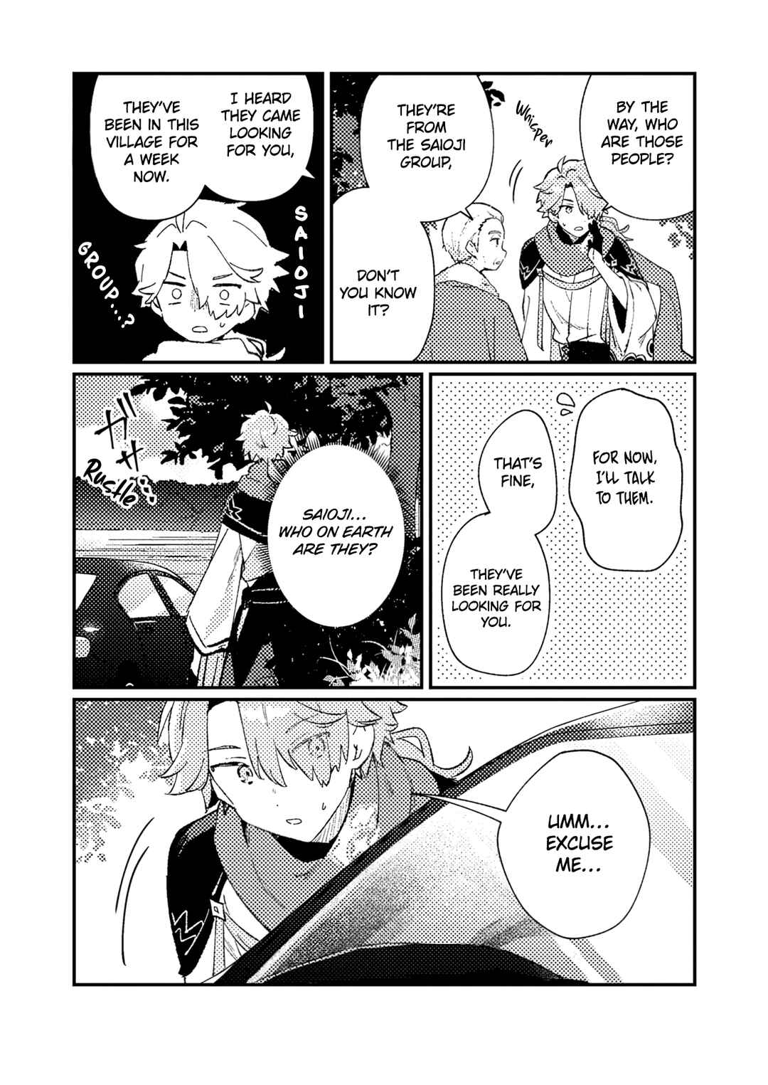 Isekai Shounin - Skill <Isekai Tokou> wo Kushi Shite, Yuuyuu Jiteki na Okanemochi Slow Life wo Okurimasu Chapter 3 - Page 6