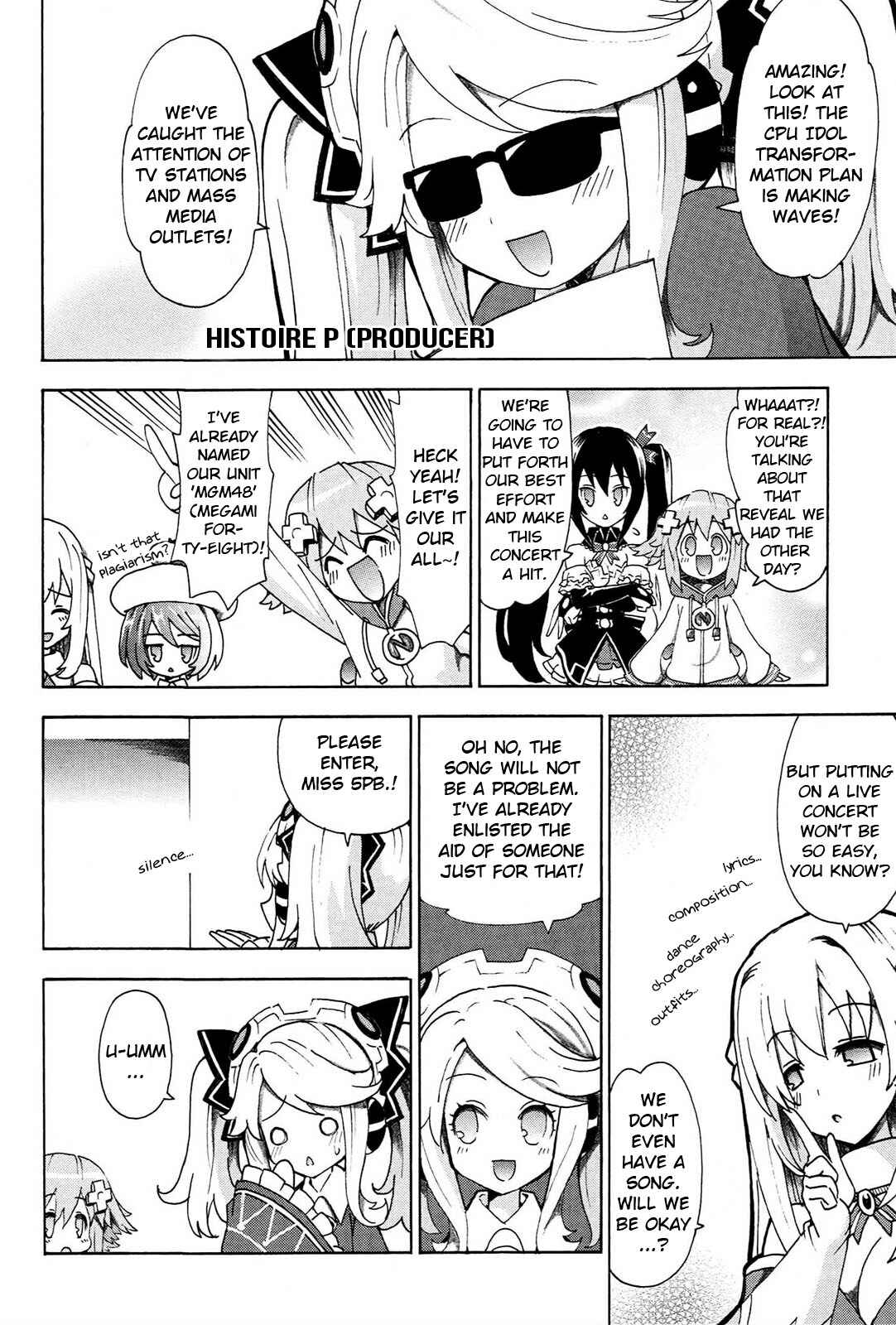 Choujigen Game Neptune - Megami Tsuushin Chapter 15 - Page 4