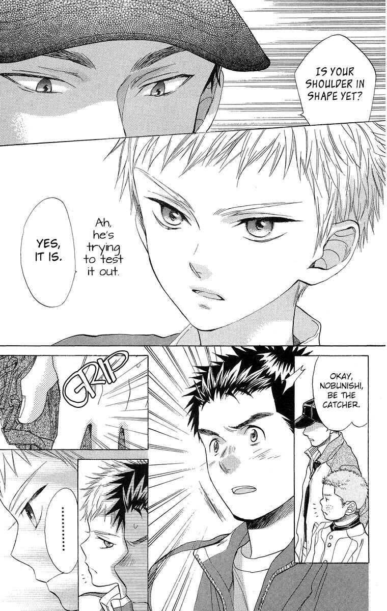 Battery Chapter 16 - Page 10