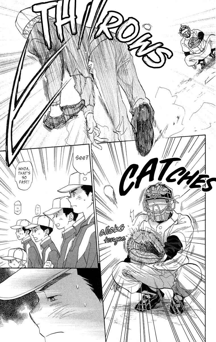 Battery Chapter 16 - Page 12