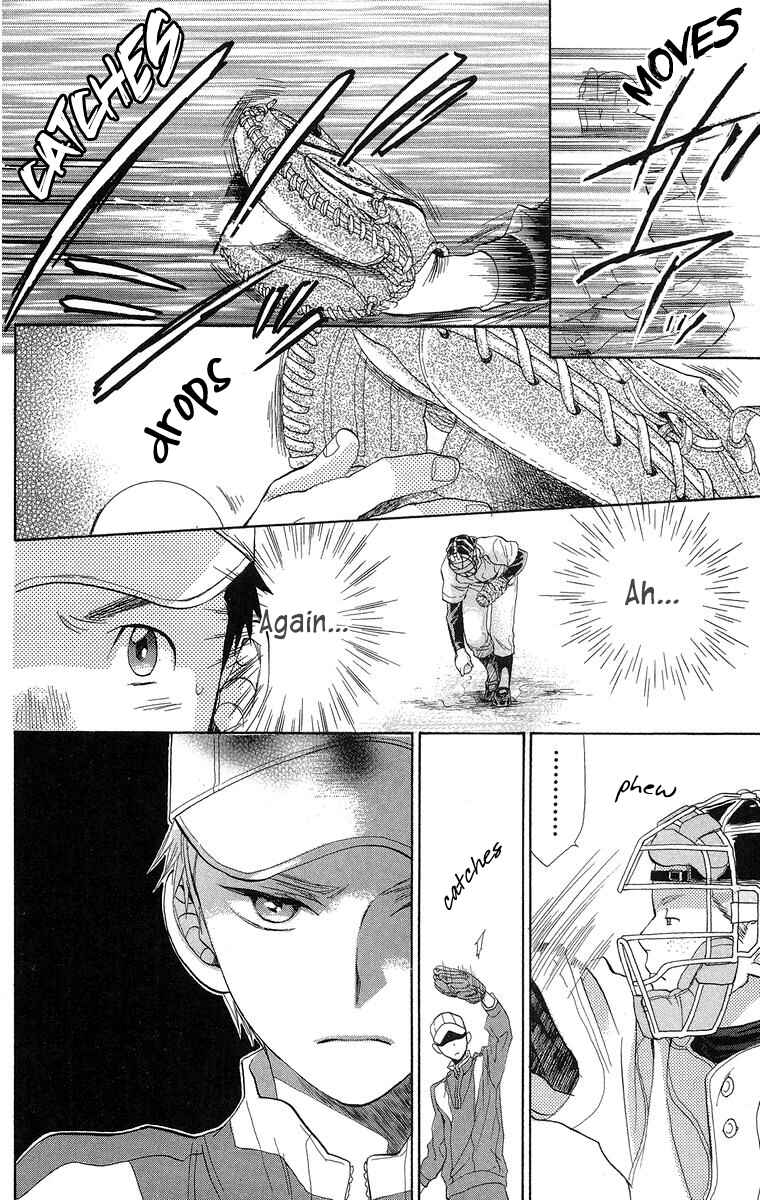 Battery Chapter 16 - Page 13