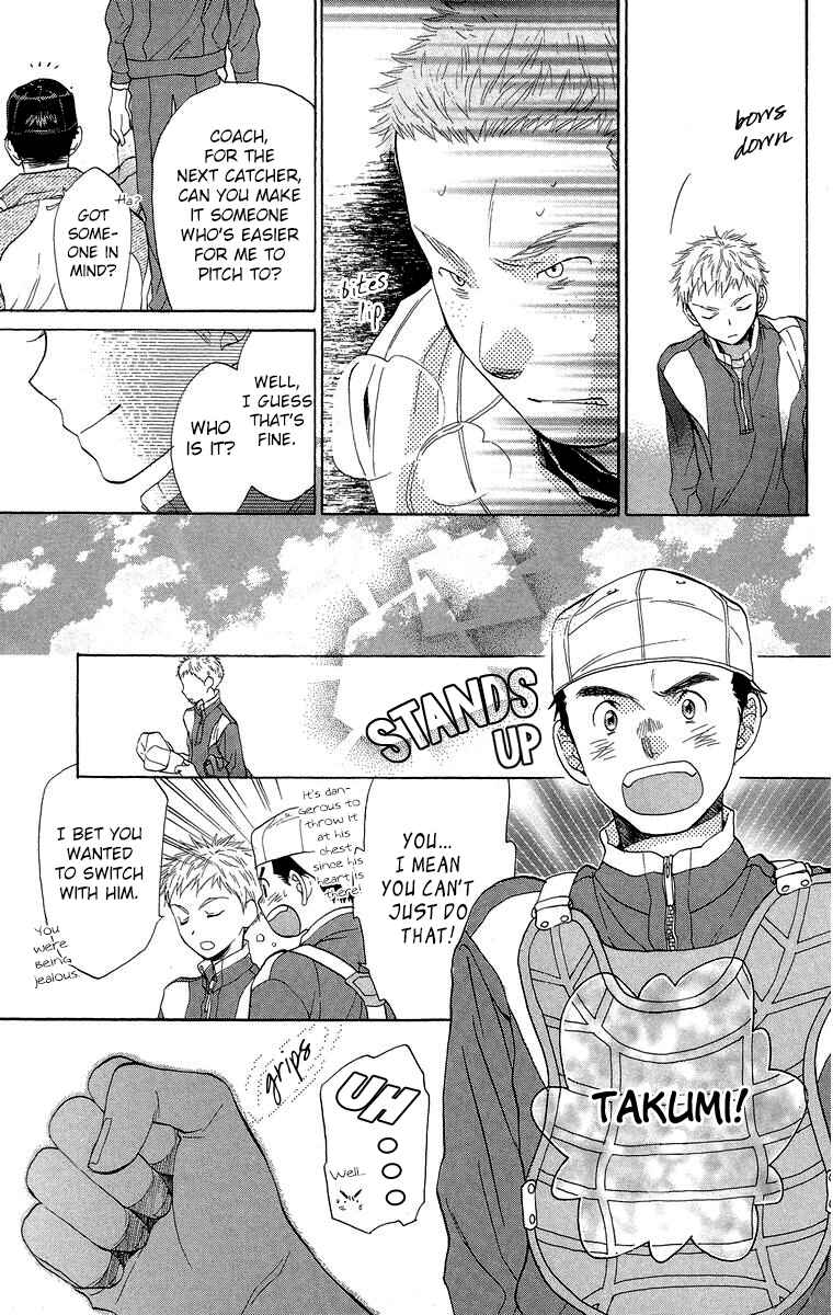 Battery Chapter 16 - Page 18