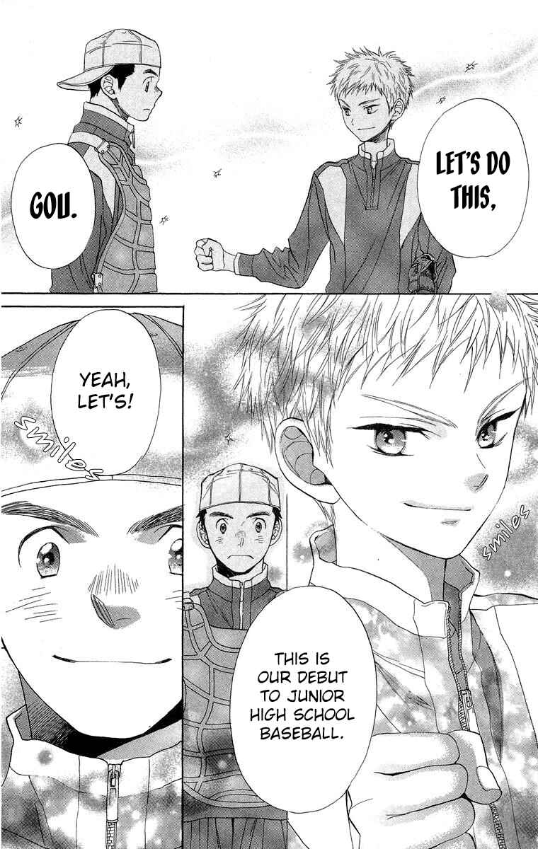 Battery Chapter 16 - Page 19