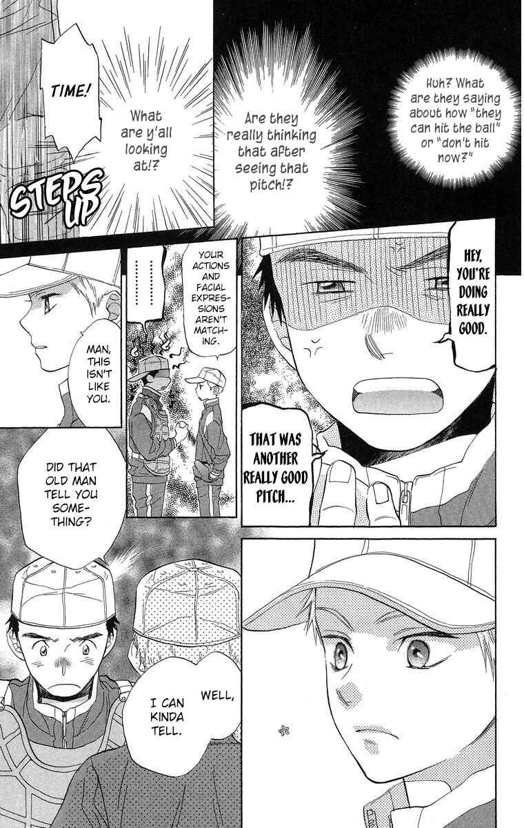 Battery Chapter 16 - Page 26