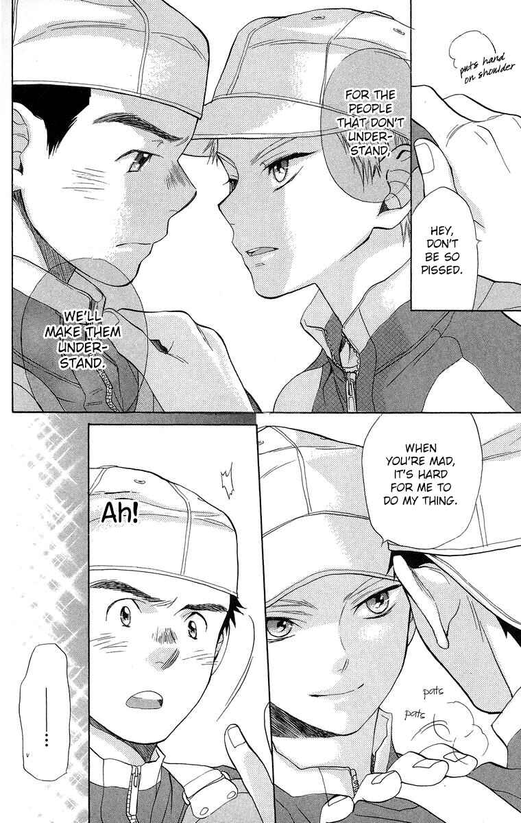 Battery Chapter 16 - Page 27