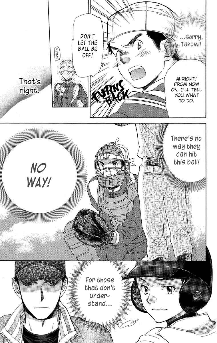 Battery Chapter 16 - Page 28