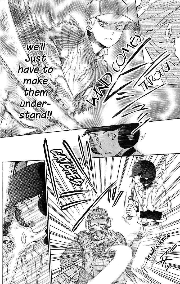 Battery Chapter 16 - Page 29