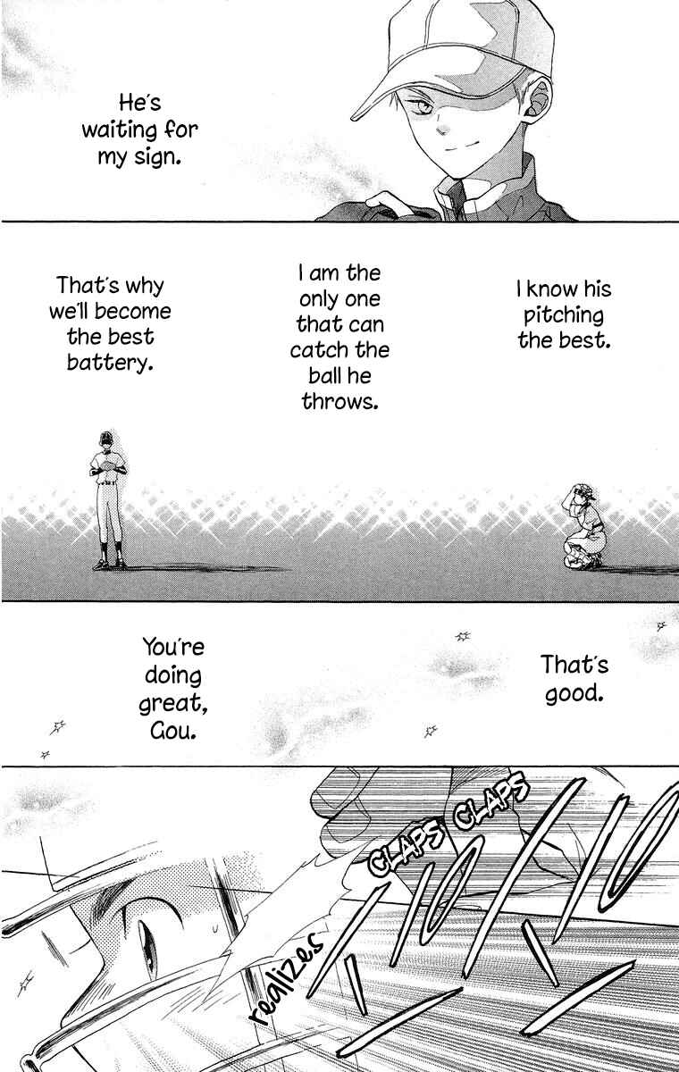 Battery Chapter 16 - Page 31