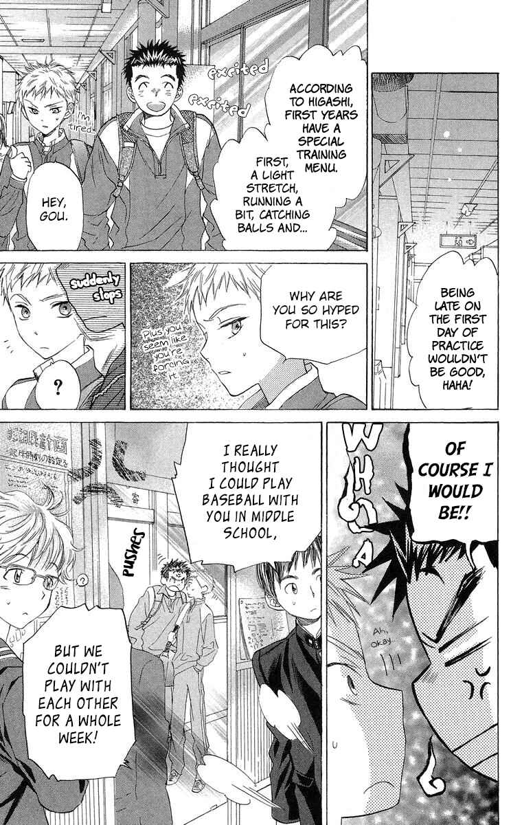 Battery Chapter 16 - Page 4