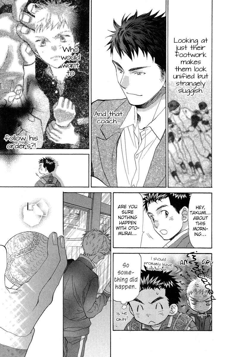 Battery Chapter 16 - Page 6