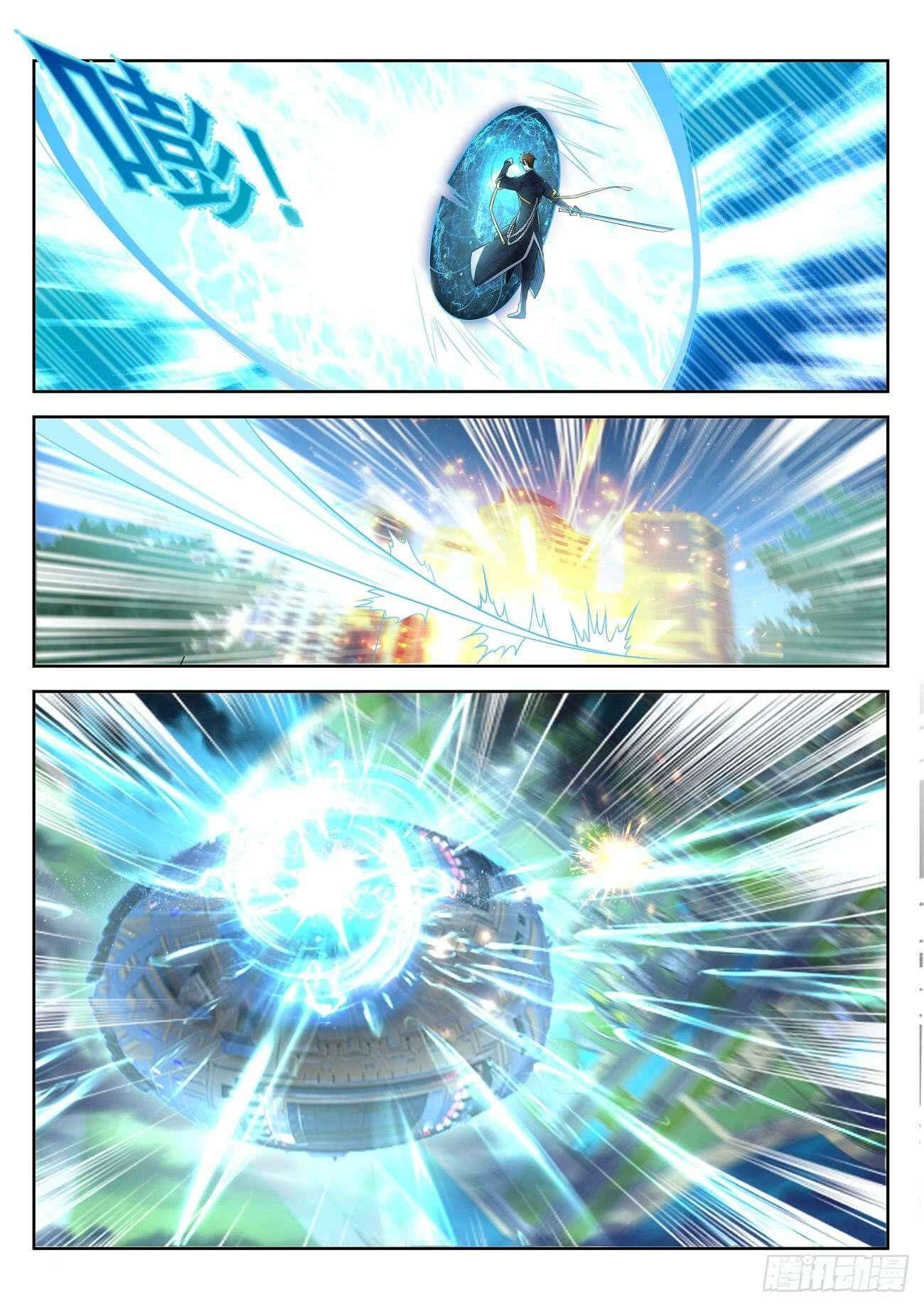 Rebirth of the Urban Immortal Cultivator Chapter 369 - Page 1