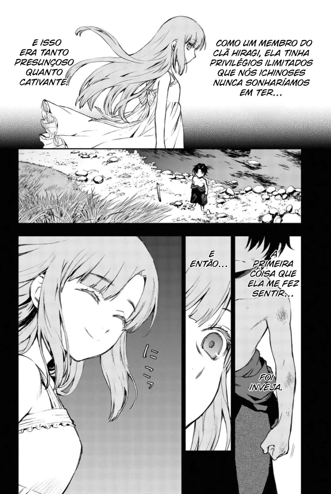 Owari no Seraph: Ichinose Guren, 16-sai no Catastrophe Chapter 28 - Page 7