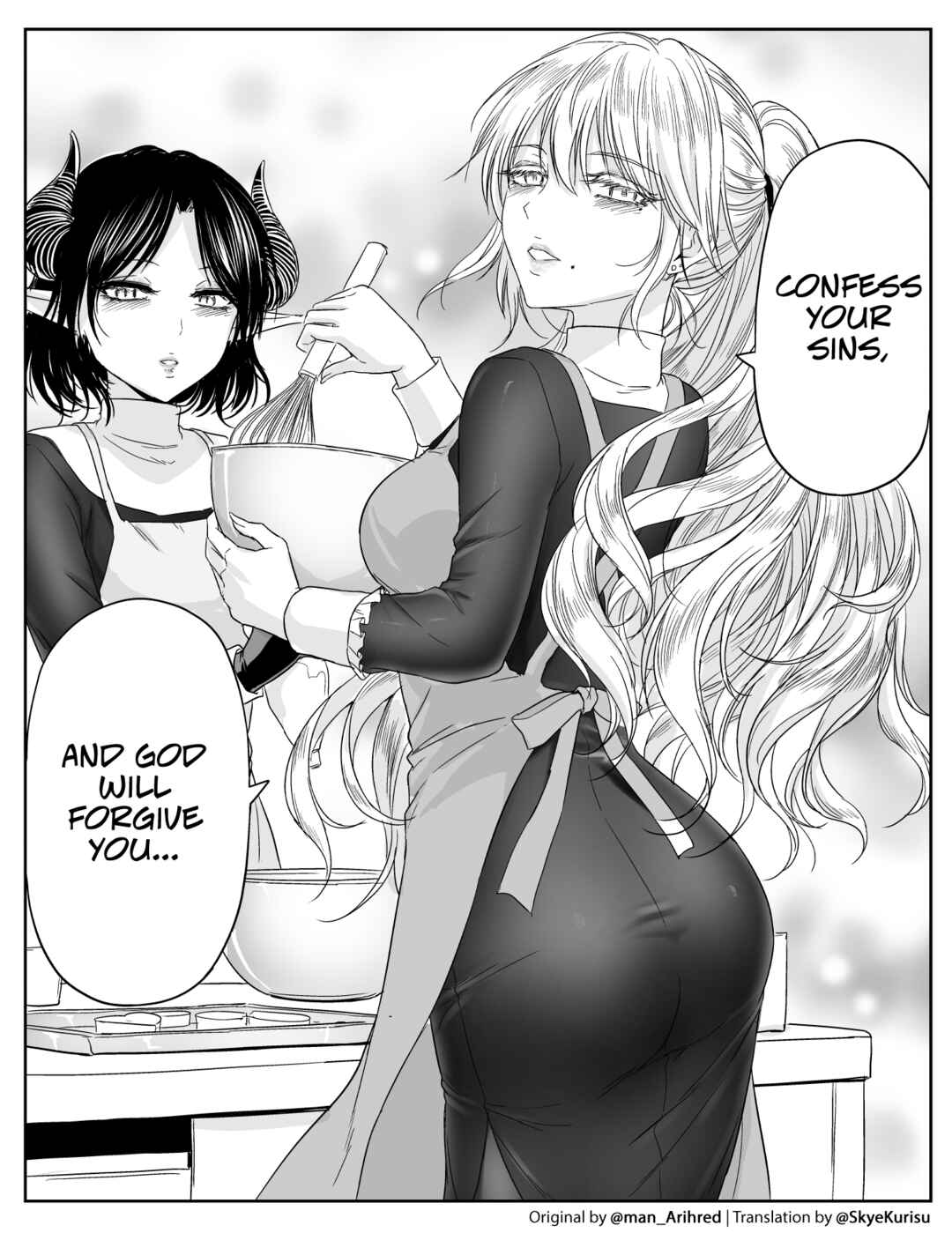 Chikarawaza no Sister Chapter 56 - Page 1
