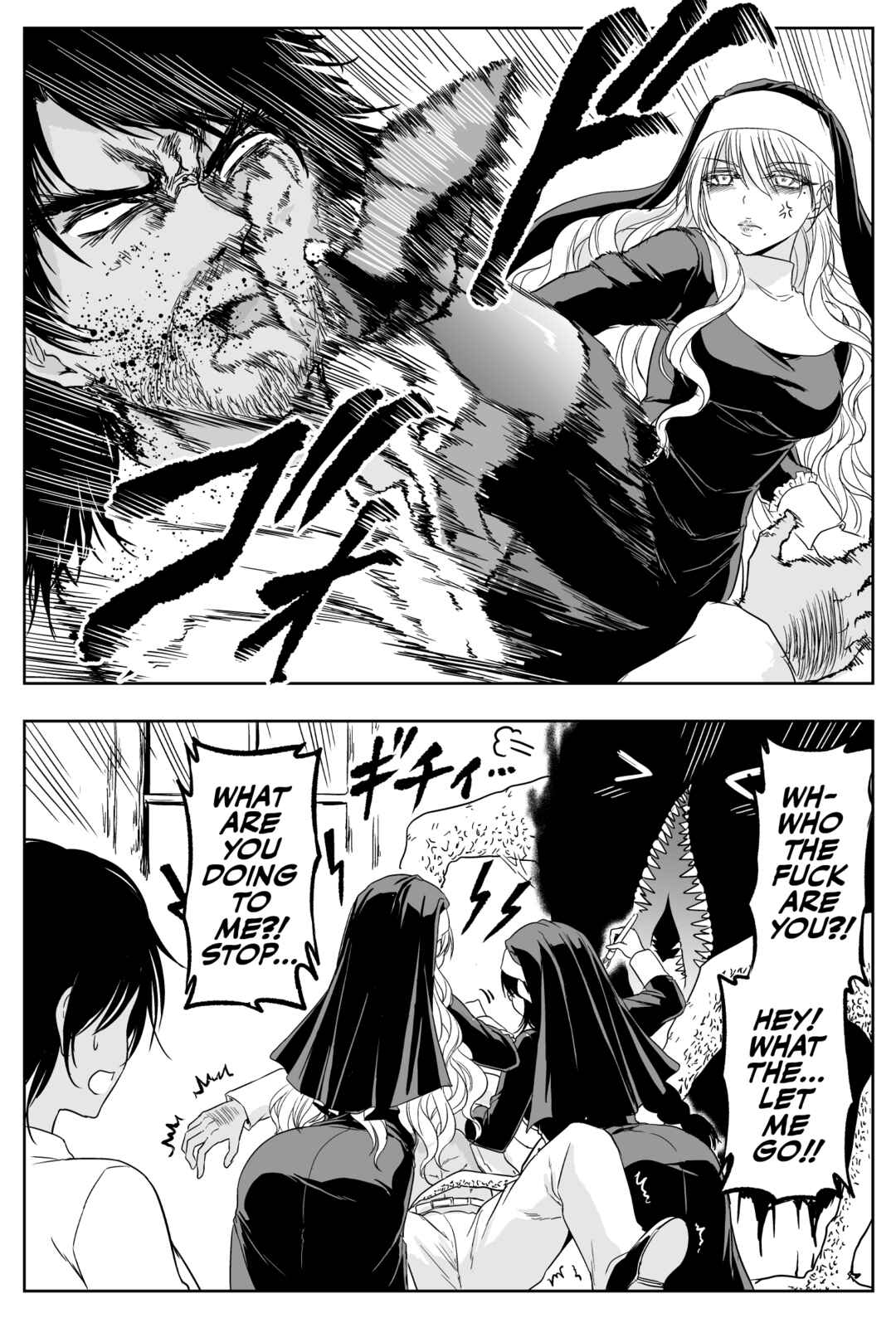 Chikarawaza no Sister Chapter 56 - Page 4