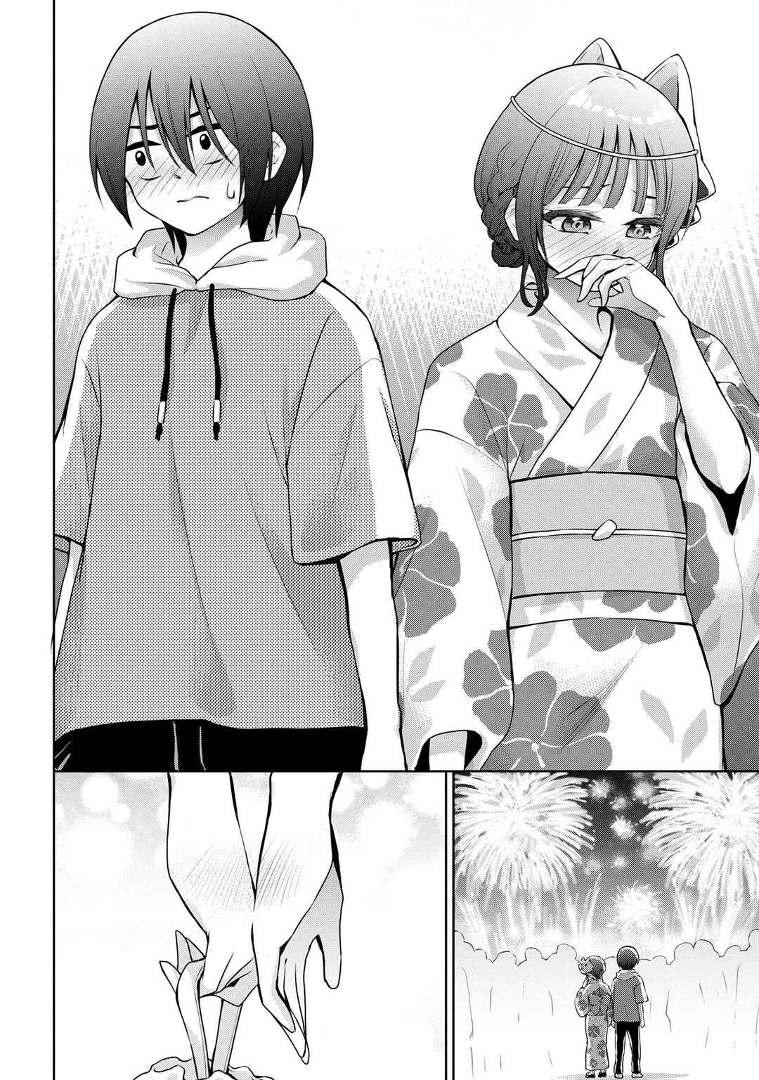 Kyou mo Kitansu ka, Yoda-senpai. Chapter 41 - Page 12