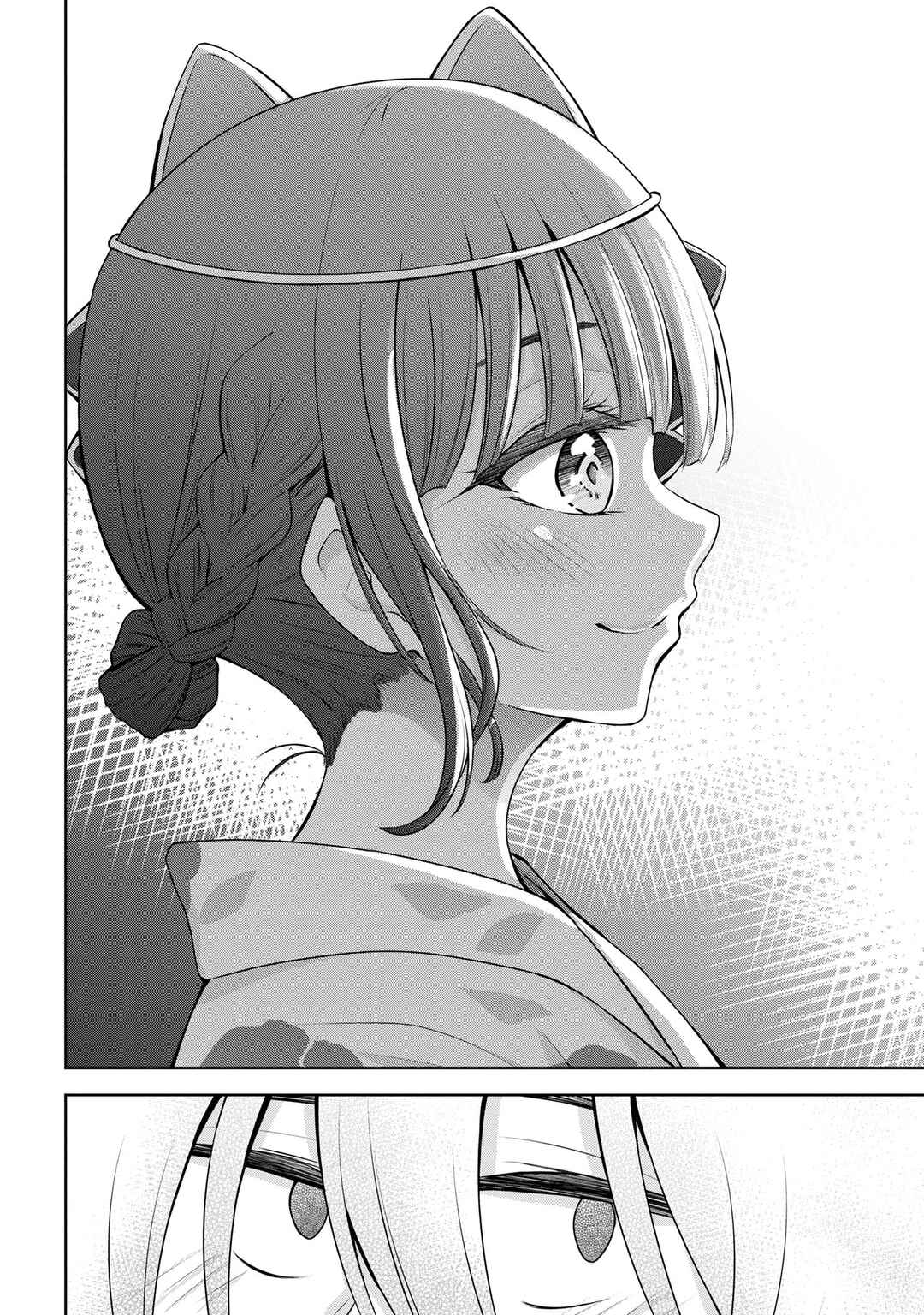 Kyou mo Kitansu ka, Yoda-senpai. Chapter 41 - Page 6