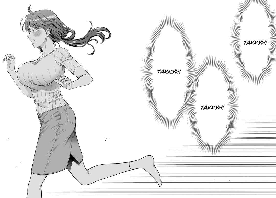Musume Janakute Mama ga Suki nano!? Chapter 21 - Page 25