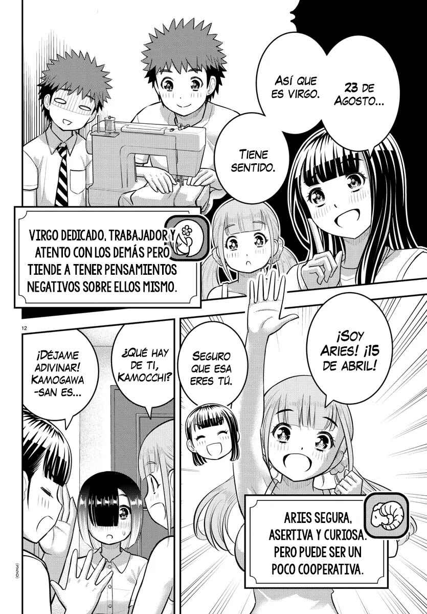 Yankee JK Kuzuhana-chan Chapter 171 - Page 13