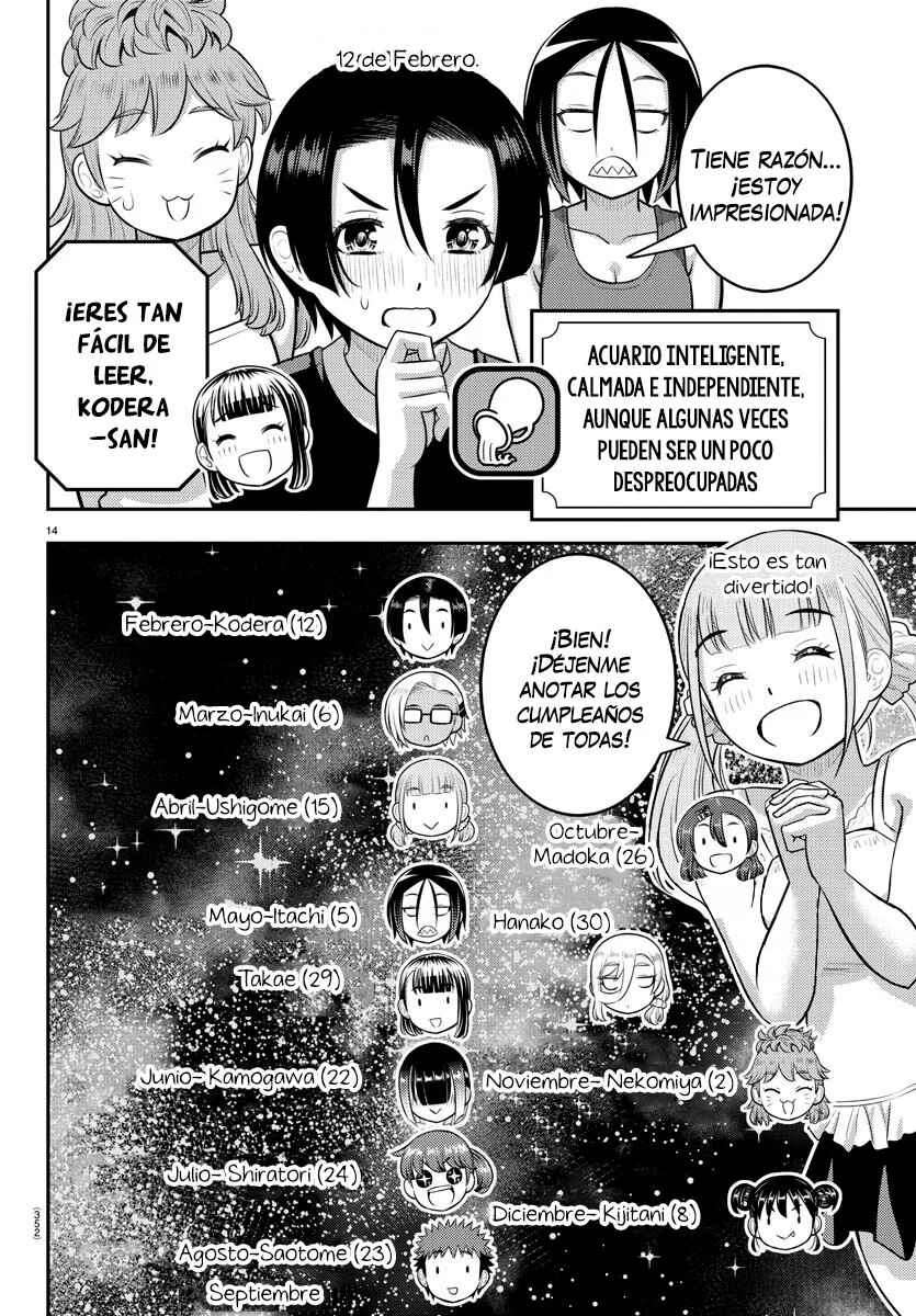Yankee JK Kuzuhana-chan Chapter 171 - Page 15