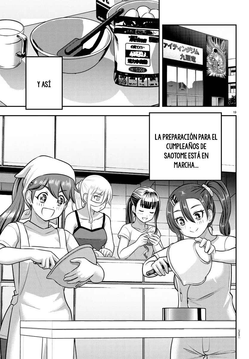 Yankee JK Kuzuhana-chan Chapter 171 - Page 19