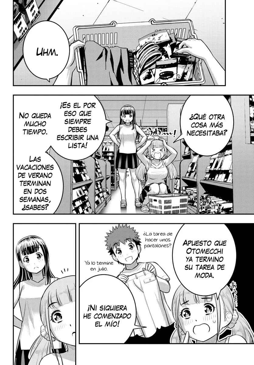 Yankee JK Kuzuhana-chan Chapter 171 - Page 3