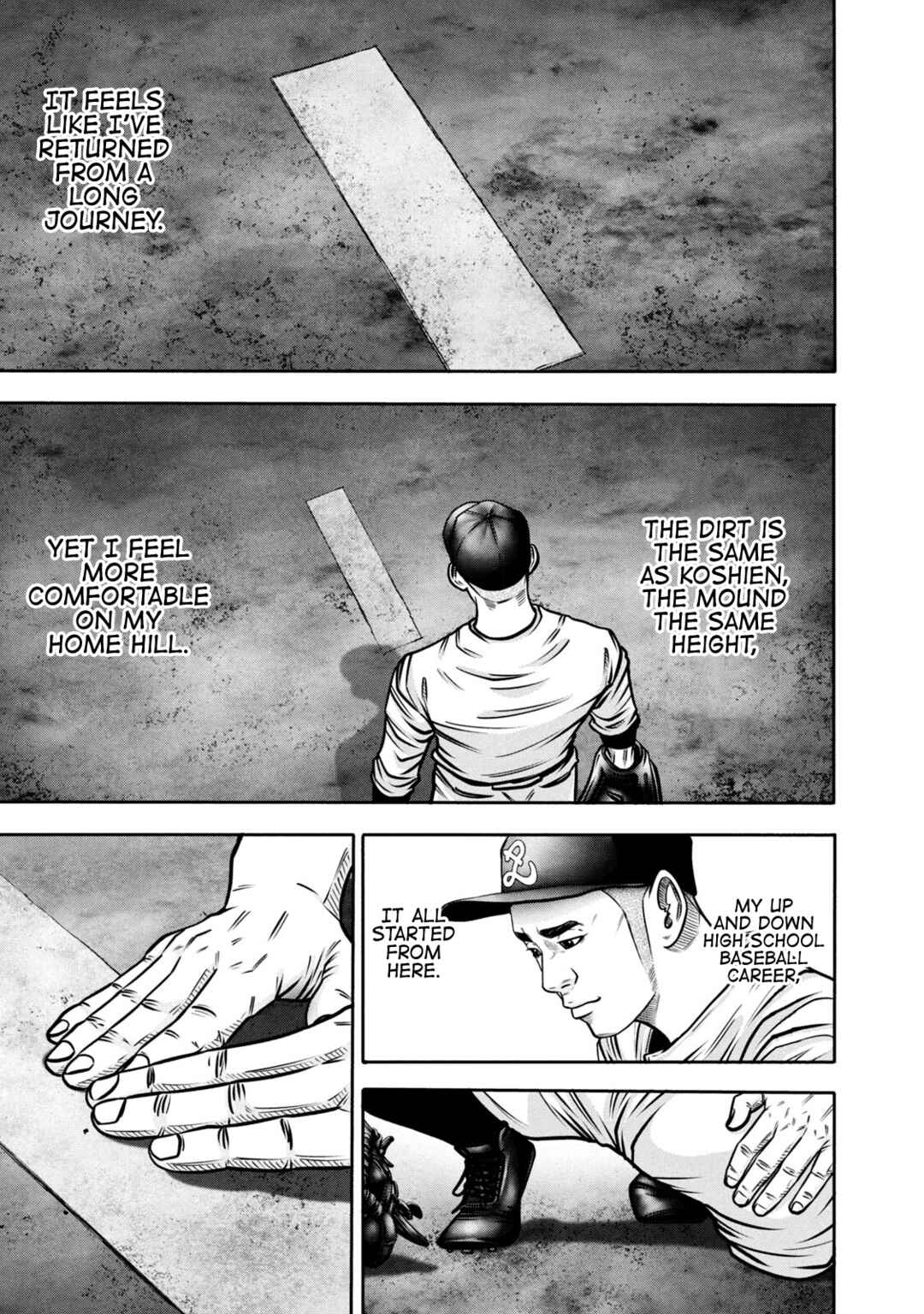 Battle Studies Chapter 293 - Page 1