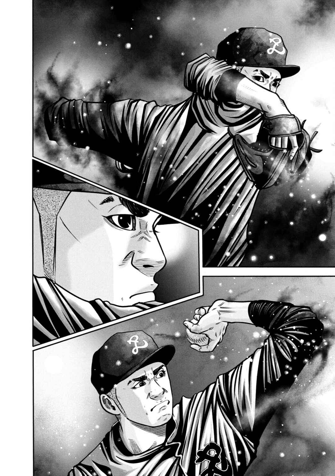 Battle Studies Chapter 293 - Page 14