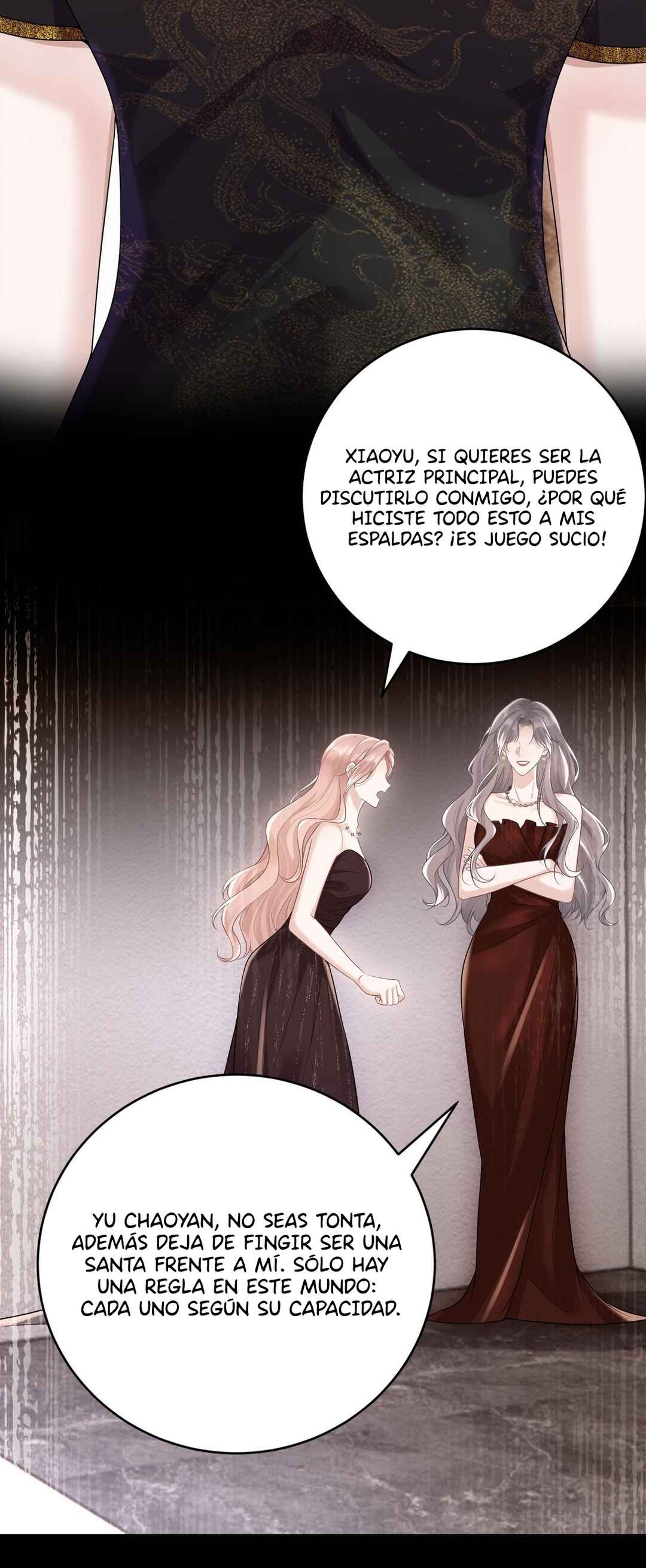 Ta Hao Xiang Zai Liao Wo Chapter 48 - Page 15