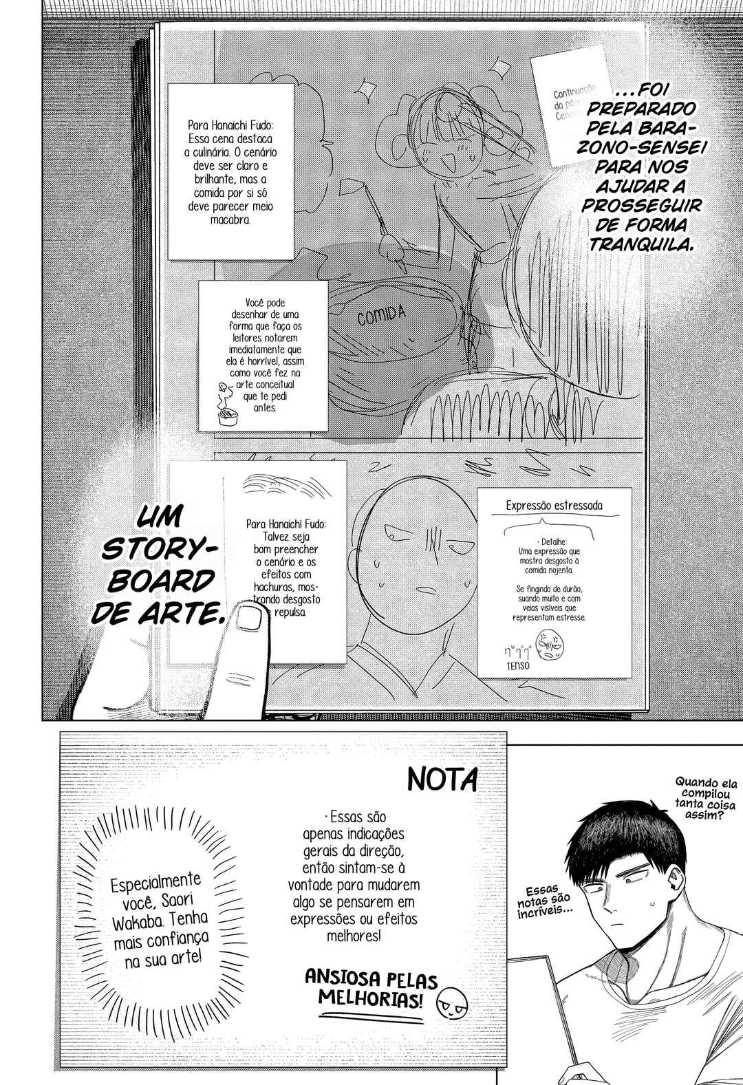 Monochrome no Futari Chapter 35 - Page 17