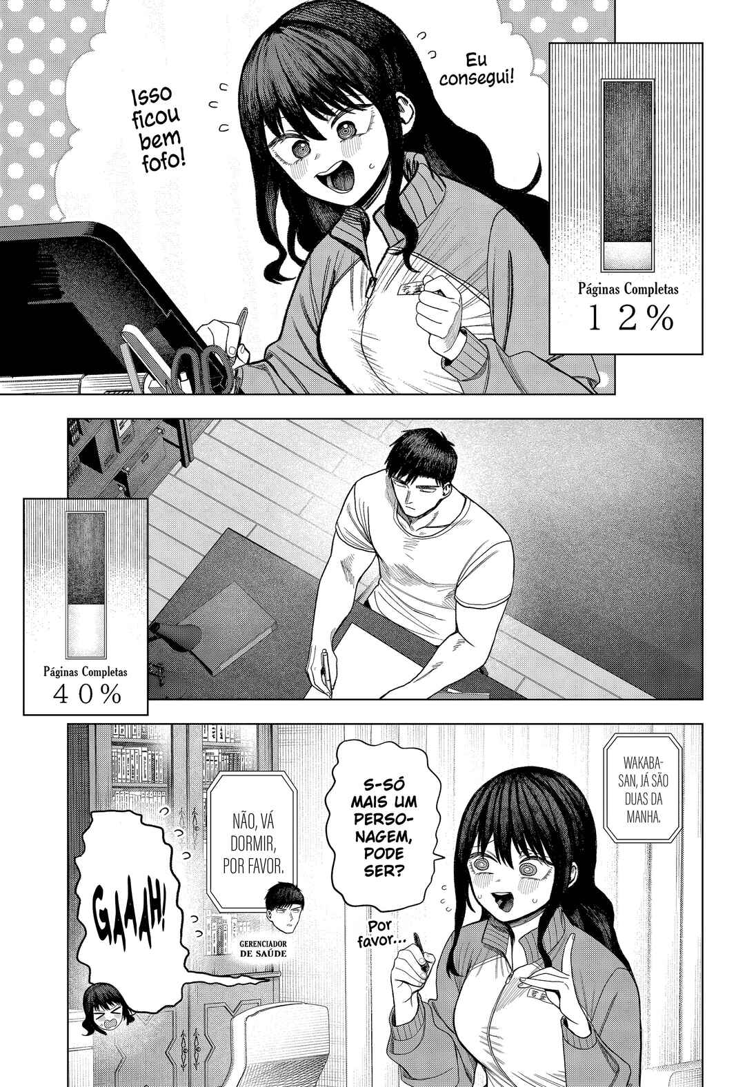 Monochrome no Futari Chapter 35 - Page 20