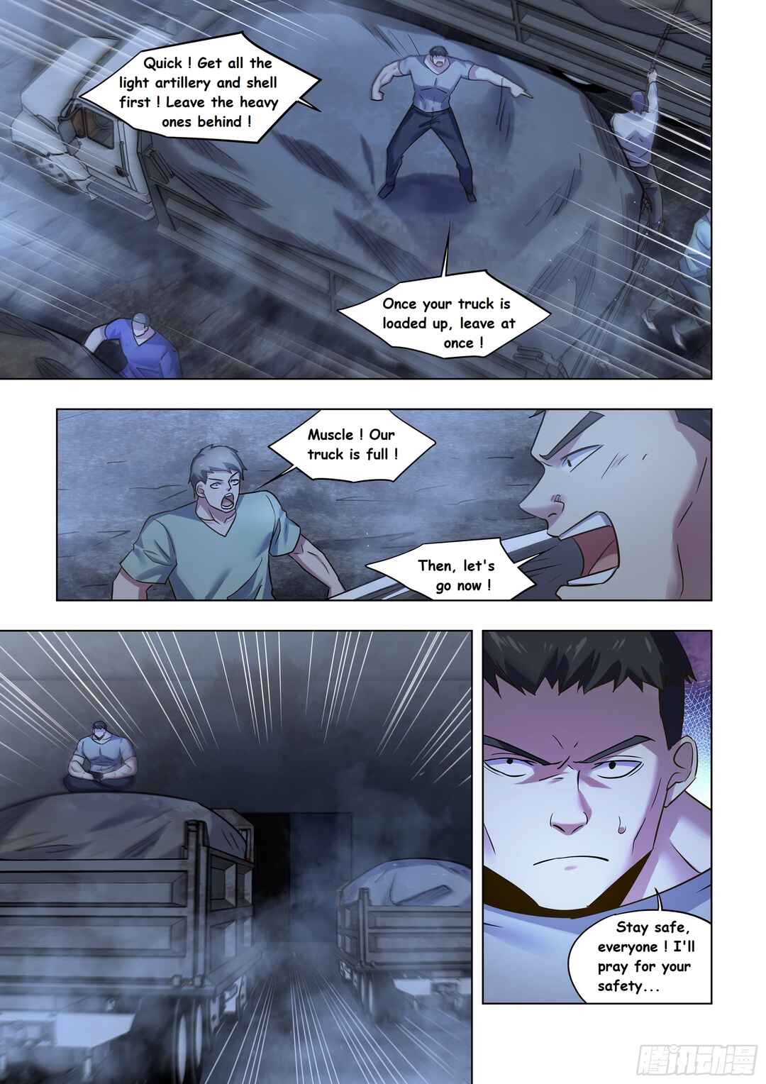 Mòshì Fánrén Chapter 522 - Page 1