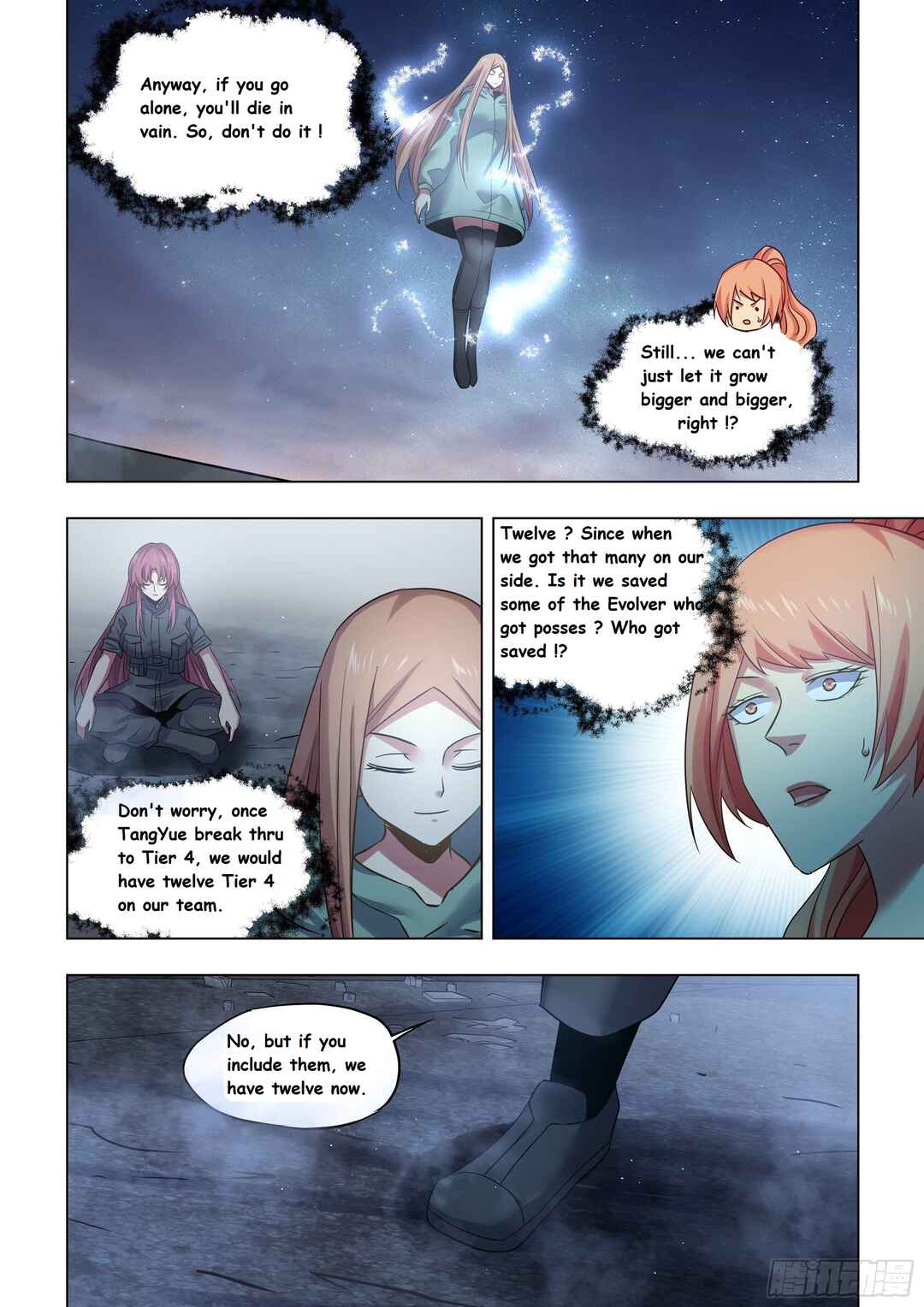 Mòshì Fánrén Chapter 522 - Page 4
