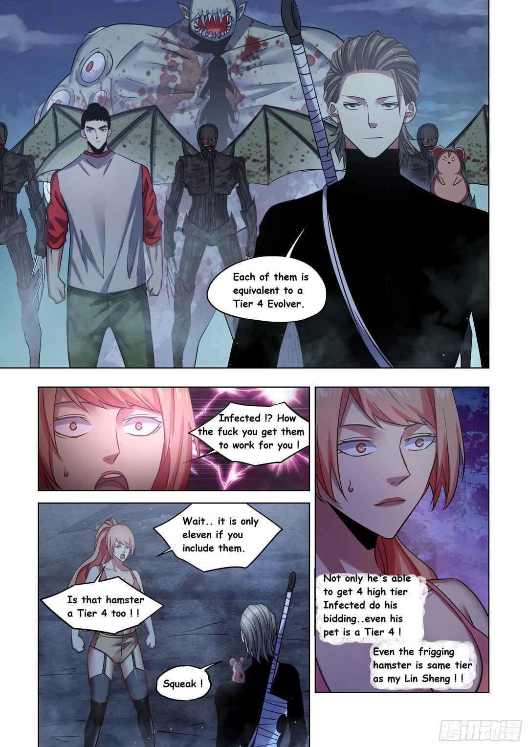 Mòshì Fánrén Chapter 522 - Page 5