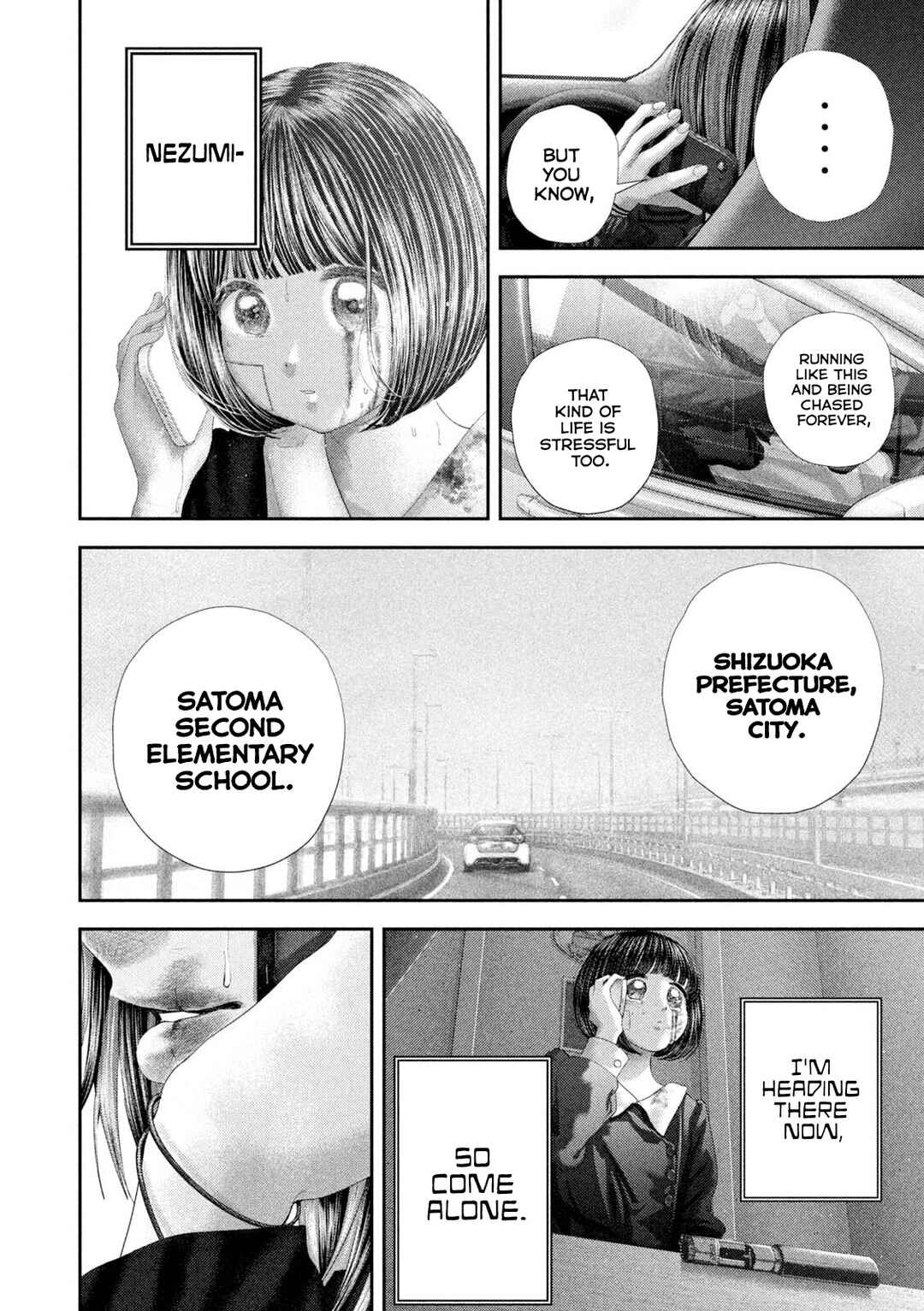 Nezumi no Hatsukoi Chapter 104 - Page 19