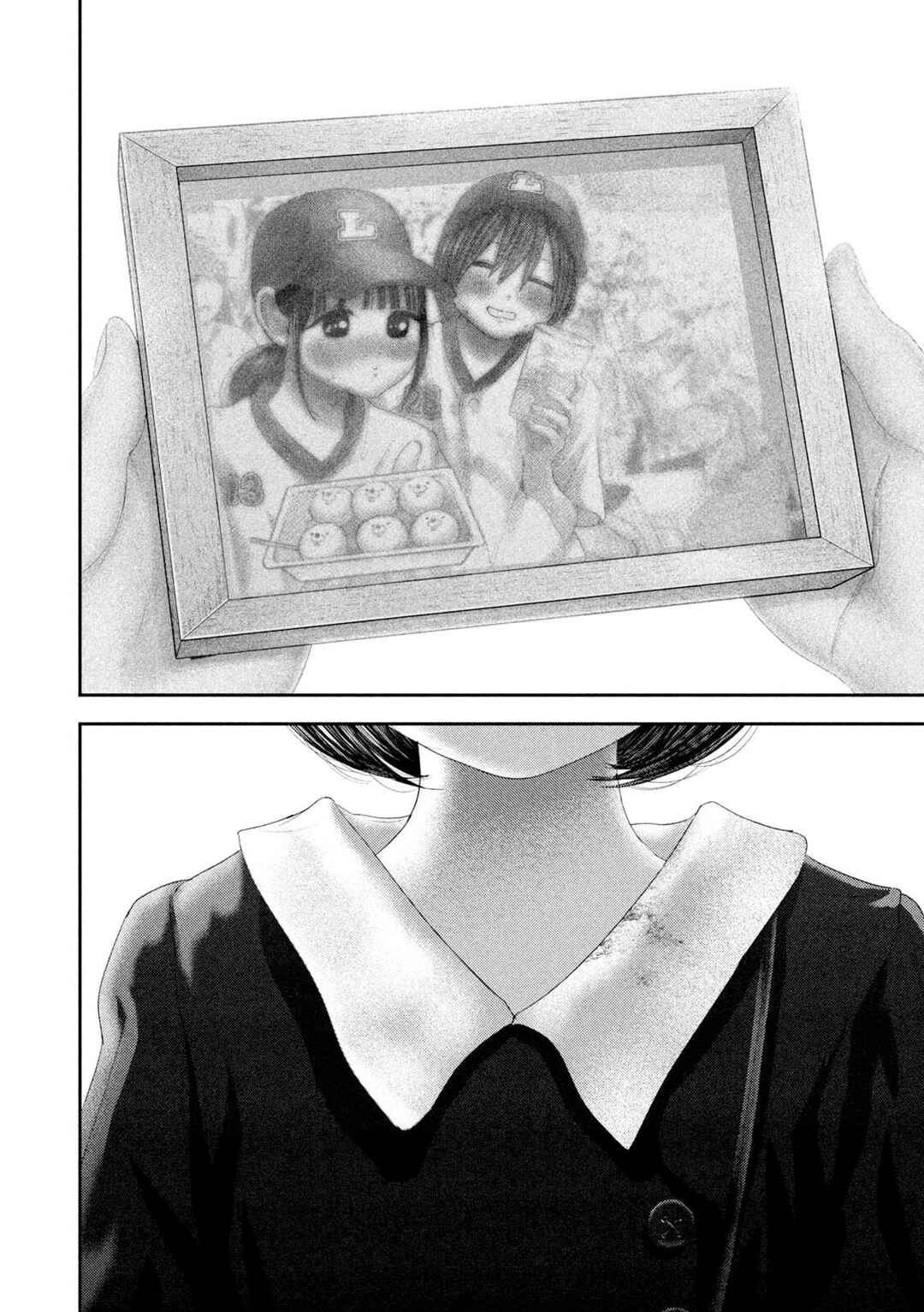 Nezumi no Hatsukoi Chapter 104 - Page 25